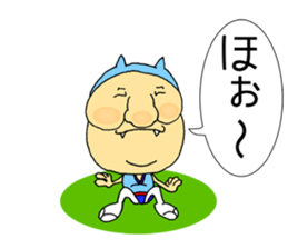 "Heg Mon" living in Minamiboso sticker #14907731