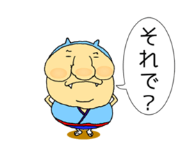 "Heg Mon" living in Minamiboso sticker #14907732