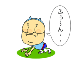 "Heg Mon" living in Minamiboso sticker #14907733