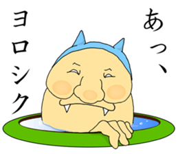 "Heg Mon" living in Minamiboso sticker #14907734