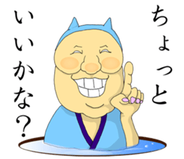 "Heg Mon" living in Minamiboso sticker #14907735