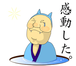 "Heg Mon" living in Minamiboso sticker #14907736