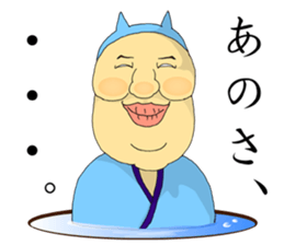 "Heg Mon" living in Minamiboso sticker #14907737