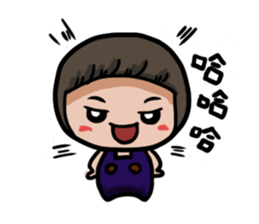 Grape Seed sticker #14907783