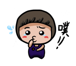 Grape Seed sticker #14907784