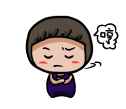 Grape Seed sticker #14907785