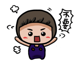 Grape Seed sticker #14907786