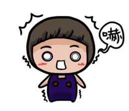 Grape Seed sticker #14907789