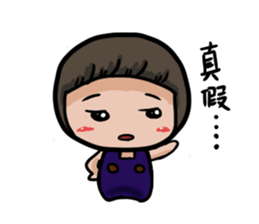 Grape Seed sticker #14907791