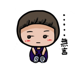 Grape Seed sticker #14907792