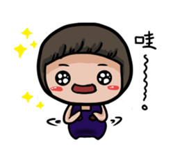 Grape Seed sticker #14907793