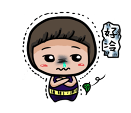 Grape Seed sticker #14907795