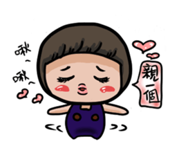 Grape Seed sticker #14907797