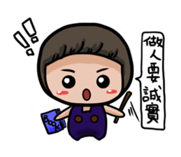 Grape Seed sticker #14907798