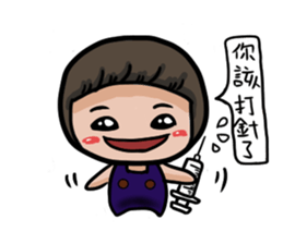 Grape Seed sticker #14907799