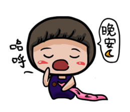 Grape Seed sticker #14907800