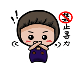 Grape Seed sticker #14907801