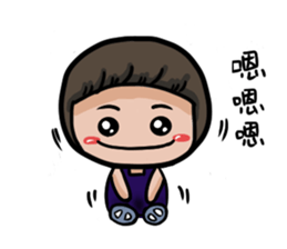 Grape Seed sticker #14907803