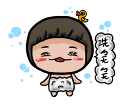 Grape Seed sticker #14907804