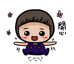 Grape Seed sticker #14907805