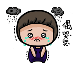 Grape Seed sticker #14907806