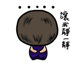 Grape Seed sticker #14907807