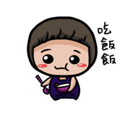 Grape Seed sticker #14907810