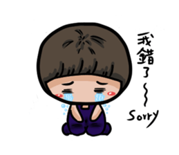 Grape Seed sticker #14907811