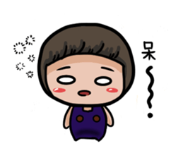 Grape Seed sticker #14907813