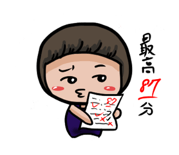 Grape Seed sticker #14907815