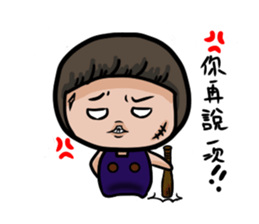 Grape Seed sticker #14907816