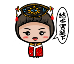 Grape Seed sticker #14907817