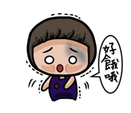 Grape Seed sticker #14907818