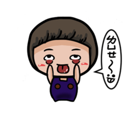 Grape Seed sticker #14907819