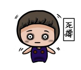 Grape Seed sticker #14907820