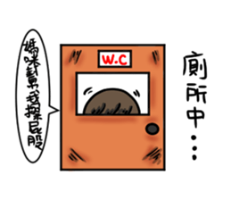 Grape Seed sticker #14907821