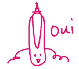 agumi
