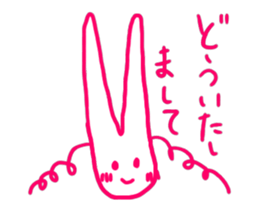 a fashionable rabbit sticker #14907848