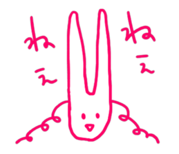 a fashionable rabbit sticker #14907849