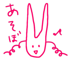 a fashionable rabbit sticker #14907850