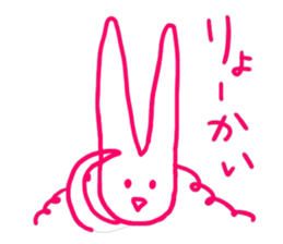a fashionable rabbit sticker #14907852