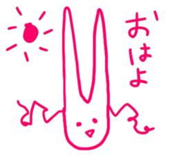 a fashionable rabbit sticker #14907854