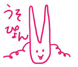 a fashionable rabbit sticker #14907857