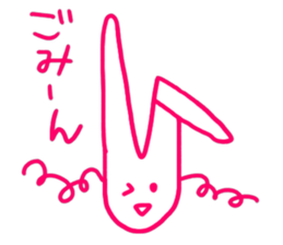 a fashionable rabbit sticker #14907864