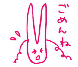 a fashionable rabbit sticker #14907865