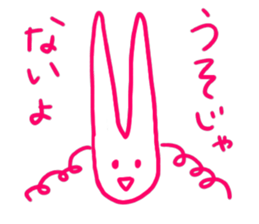a fashionable rabbit sticker #14907867