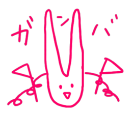 a fashionable rabbit sticker #14907872