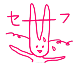 a fashionable rabbit sticker #14907874