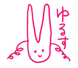 a fashionable rabbit sticker #14907875