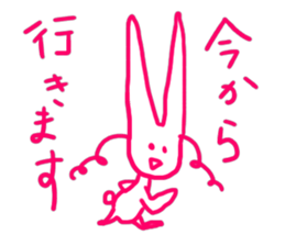 a fashionable rabbit sticker #14907876